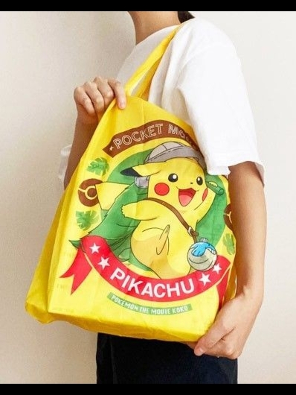 *3 for $30* Pokemon Movie Jungle Seven-Eleven Exclusive Pikachu Folding Eco-Bag